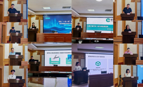 湖北黃州煙草：數(shù)字賦能驅(qū)動(dòng)營(yíng)銷服務(wù)現(xiàn)代化轉(zhuǎn)型