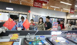 新型消費持續(xù)壯大 服務(wù)消費韌性較強　消費市場平穩(wěn)連接“金九銀十”