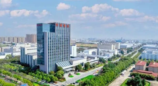 江蘇亨通以“四全兩面”質(zhì)量管理模式打造世界一流企業(yè)