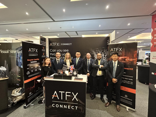 技術(shù)賦能驅(qū)動未來：ATFX出席TradeTech 2025展現(xiàn)全鏈路智能方案