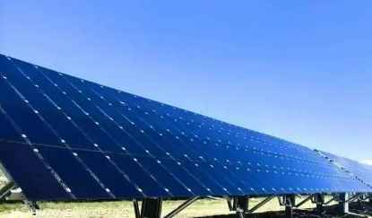 全球首個(gè)2000伏特光伏實(shí)證認(rèn)證基地落地海南