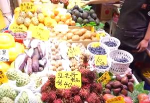 曾經(jīng)“稀罕物”如今成百姓餐桌“日?？睢?雙節(jié)市場特色農(nóng)產(chǎn)品“量質(zhì)齊升”