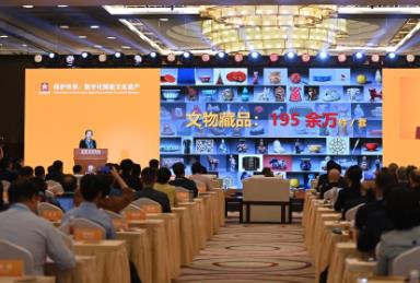 數(shù)字化守護(hù)文明瑰寶