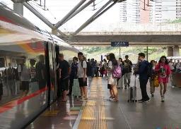 廣深港高鐵全線開通滿7年 跨境客流突破1億人次