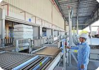 中國(guó)石化3家企業(yè)入選2025年5G工廠名錄