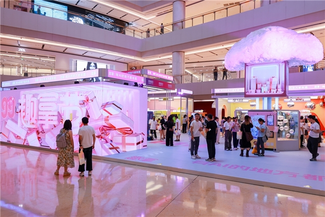 “有AI的地方就有趣”——趣致集團(tuán) “99趣拿節(jié)”打造沉浸式AI互動(dòng)新體驗(yàn)