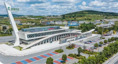 創(chuàng)新驅動 云南交投集團繪就高質量發(fā)展新圖景