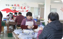 “共富工坊”拓寬山鄉(xiāng)農(nóng)民“致富路”