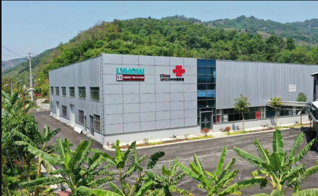 十年幫扶初心不改 中國聯(lián)通傾情書寫助力鄉(xiāng)村振興數(shù)智答卷