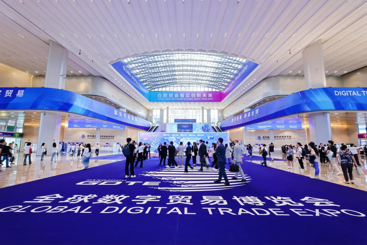 易海創(chuàng)騰再度攜手?jǐn)?shù)貿(mào)會(huì)，全球直播探索中國企業(yè)AI出海