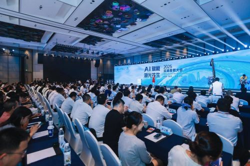 2025濱湖度假大會在湖州成功舉辦