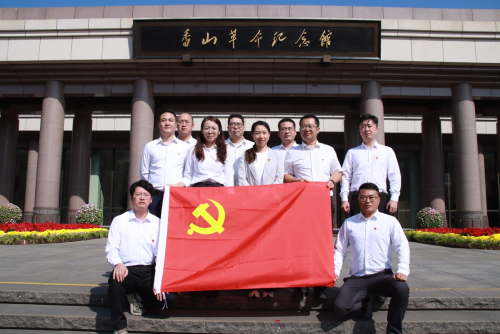 重溫“進(jìn)京趕考”歷史，凝聚奮進(jìn)力量