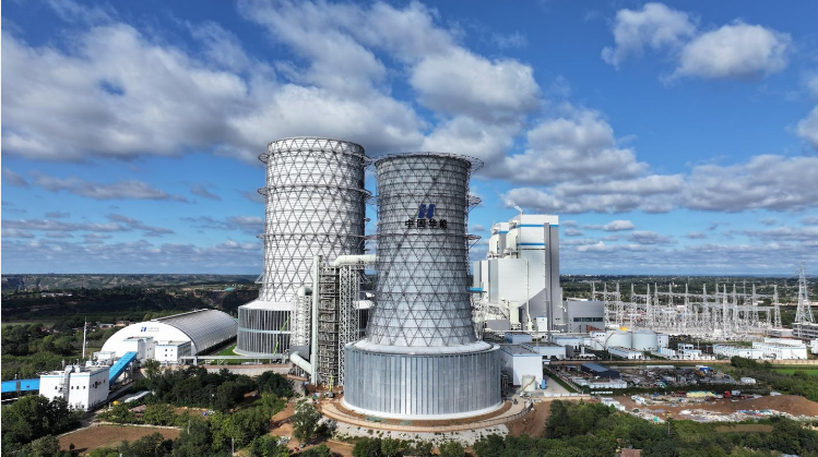 全球最大煤電碳捕集示范工程在華能投運