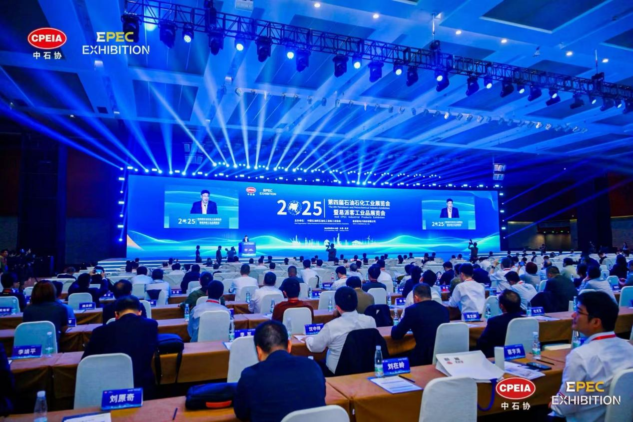 閃耀出席！科華攜高可靠技術(shù)革新，精彩亮相易派客工業(yè)品展覽會(huì)