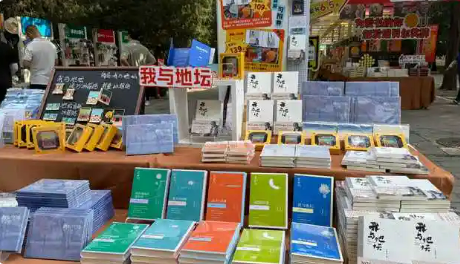 傳統(tǒng)書市何以人氣爆棚