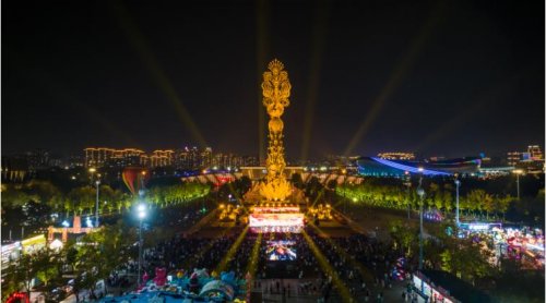 唐山投控（文旅）集團國慶中秋假期以文旅盛宴喜迎八方來客