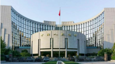 持續(xù)注入流動性 央行開展1.1萬億元買斷式逆回購操作