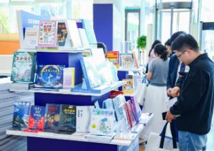 50部京津冀優(yōu)秀科普圖書書目揭曉