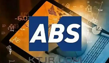 截至8月末ABS產(chǎn)品存續(xù)規(guī)模約2.19萬億元