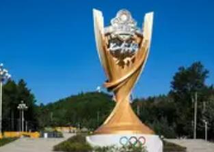 黑龍江七臺(tái)河市上半年招商引資成效顯著