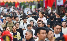 2025年國(guó)慶中秋假期國(guó)內(nèi)出游8.88億人次