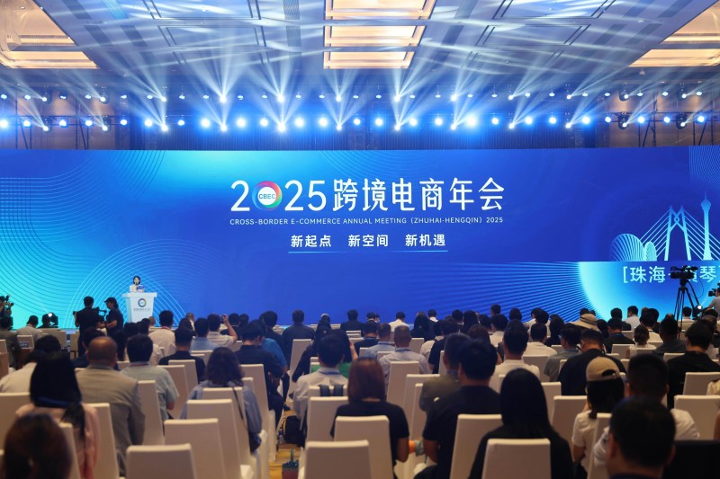 “琴澳一體”加速：橫琴戶籍優(yōu)勢下的資產(chǎn)配置新邏輯