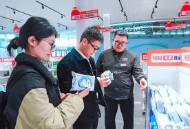 河南省豫企出海綜合服務(wù)中心在鄭州成立