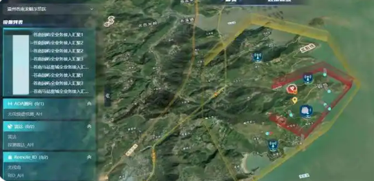 智控天網(wǎng)助力噸級(jí)eVTOL跨海首飛