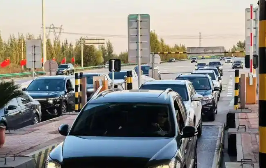 國慶中秋假期 內(nèi)蒙古跨區(qū)域人員流動量達4632.49萬人次