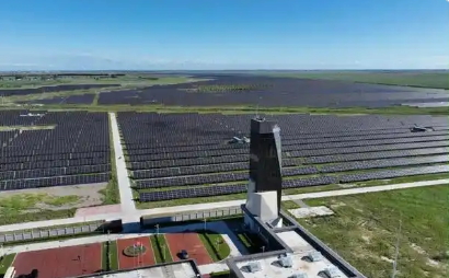 黑龍江木蘭：打好招商組合拳　繪就“滿園”新圖景