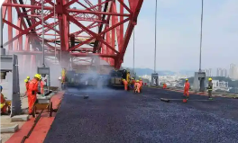 昆侖瀝青鋪就“世界第一高橋”為我國交通建設(shè)貢獻(xiàn)石油力量