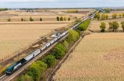 黑龍江省開行首趟糧食集港圖定直達(dá)貨運(yùn)班列