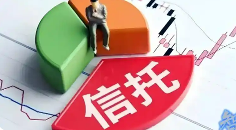 成立數(shù)量超千款 9月非標(biāo)信托“量升價(jià)跌”