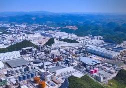 貴州福泉：主動(dòng)出擊 打開(kāi)“多點(diǎn)開(kāi)花”招商新格局