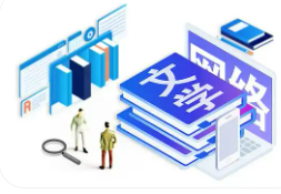 中國網(wǎng)絡文學吸引全球粉絲“追更”