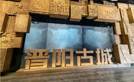 博物館如何加速成長