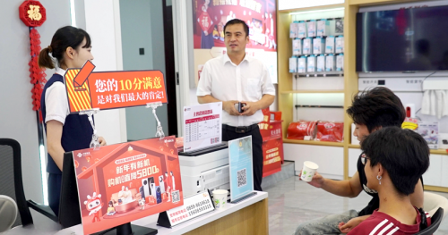 貴州聯(lián)通全面開展“民有所呼 我必有應(yīng)”暨“總經(jīng)理辦實(shí)事”專項(xiàng)活動(dòng) 以實(shí)干踐行服務(wù)承諾