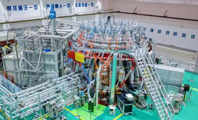 全球首個(gè)！聚變能研究與培訓(xùn)協(xié)作中心落地中國(guó)