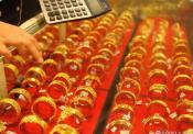 金價(jià)再創(chuàng)新高！買(mǎi)“一口價(jià)”金飾要注意