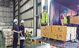 前三季度我國制造業(yè)出口同比增7.1% 已連續(xù)8年增長