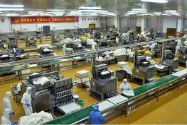 河南鄭州食品產(chǎn)業(yè)“鏈”動(dòng)全國(guó)大市場(chǎng)