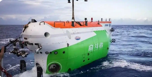 挺進深海深地深空 “十四五”期間“三深”領域交出亮眼成績單