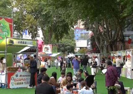 消費(fèi)“主引擎”燃動(dòng)經(jīng)濟(jì)活力 新場(chǎng)景激活內(nèi)需新動(dòng)力 百姓美好生活更鮮活