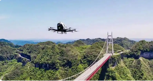 釋放“低空+文旅”消費(fèi)潛力　亟待破題“飛不起”“用不了”“賣不動”