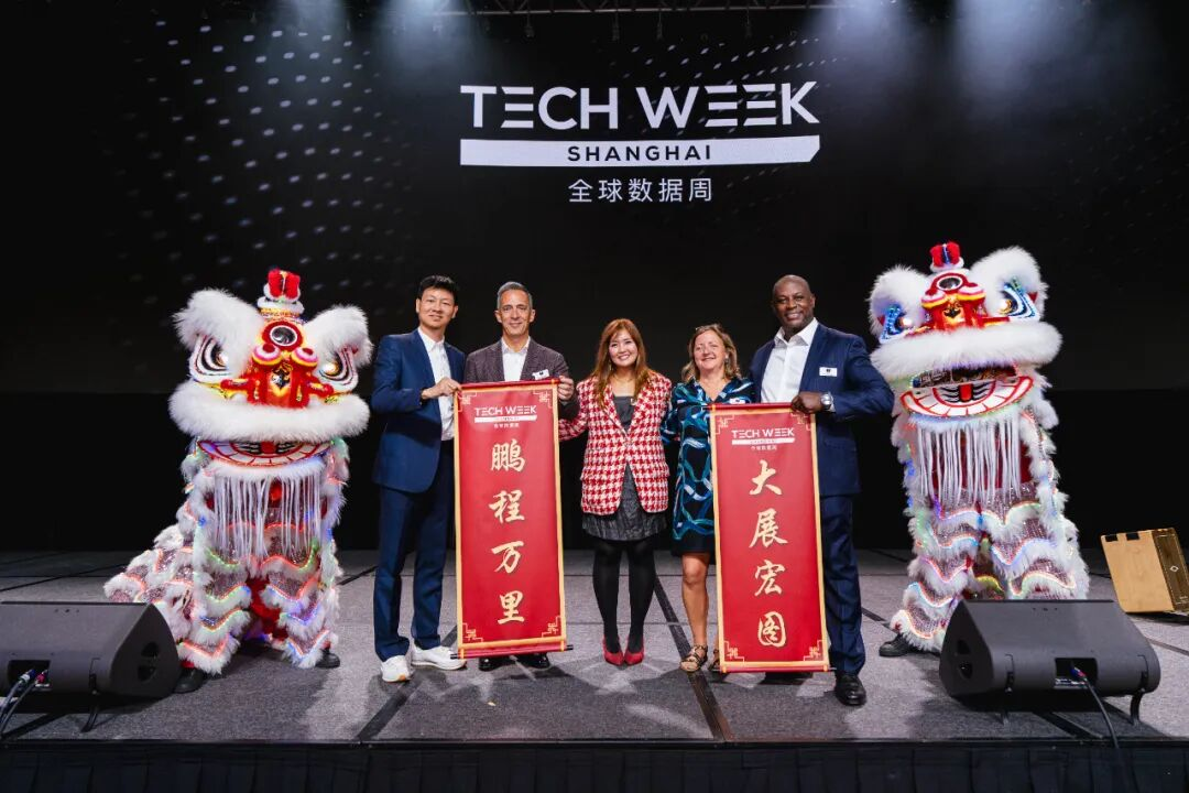 新加坡科技周圓滿落幕，2026年5月TechWeek啟航上海