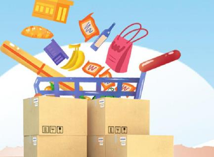 四川省前三季度民生經濟數據出爐 居民人均消費支出同比名義增長5.4%