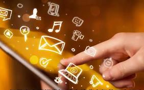 數(shù)字消費(fèi)，繪就美好生活新圖景