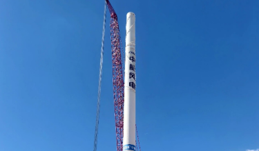 中船科技200米級鋼混塔筒全球首發(fā)