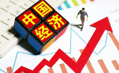 稅收數(shù)據(jù)顯示我國經(jīng)濟(jì)向好態(tài)勢(shì)不斷穩(wěn)固