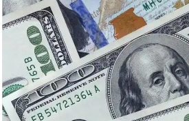 國債突破38萬億美元！ 美國債務(wù)狀況因“停擺”雪上加霜